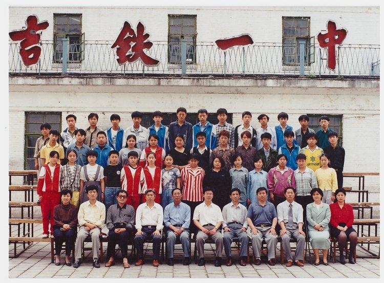 吉林，北国风光与文化交融的璀璨瑰宝