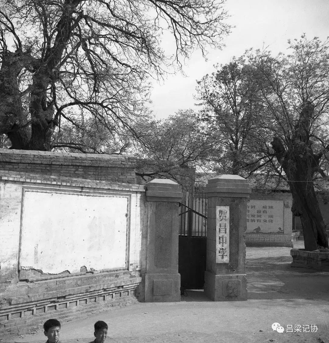 吕梁,与听众朋友们的心声交流